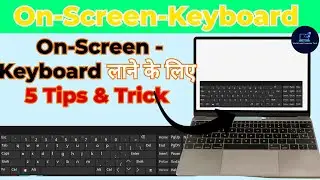 How To Enable On Screen Keyboard In Windows 10 , 11 , 2024 | On screen Keyboard | ✅