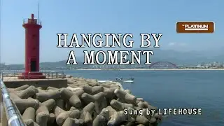 Lifehouse - Hanging By A Moment (Karaoke/Lyrics/Instrumental)