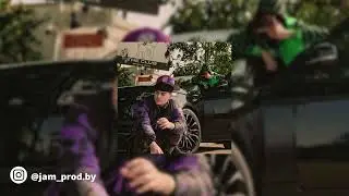 [FREE] YEAT  Type Beat - "SYRUP"