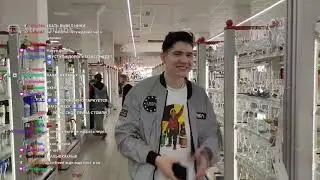 ШАДОВКЕК НАМЕКАЕТ БАЙОВЛ НА КЕКС !? 18+