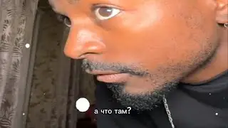 а ты в одноклассниках есть?