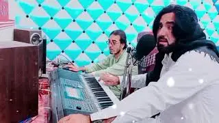 pashto new song 2024 Singer Sed Rahman #pashto#new#music#song2024