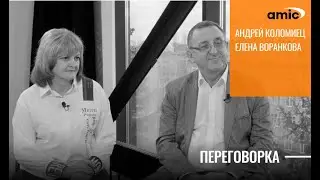 Как восстановиться после коронавируса