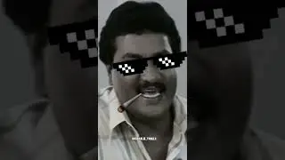 Thug life #24 || Sunil thug life || Telugu comedy || Sunil || #shorts #trending #youtubeshorts