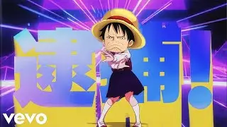 Monkey D. Luffy - Loli Kami's UI Requiem (AI Cover)