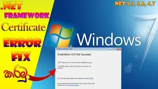 How to Fix🤔"A Certificate Chain Could not be built" Error In .NET  Framework