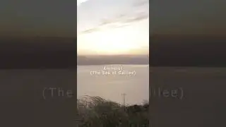 Sunset at Kinneret   