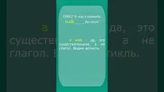 Разбор лексики в заданиях 30-36 ЕГЭ по английскому языку l ЕГЭ ПО Английскому