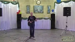 Тысяча рублей - Вадим Доморощин (авторская песня)
