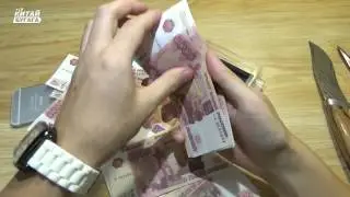 ЖЕСТЬ! САМОЕ ПОПУЛЯРНОЕ ВИДЕО КИТАЙ БУГАГА ! МАШИНКА ДЛЯ ПЕЧАТАНИЯ ДЕНЕГ.