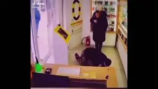 ёб твою мать блять че у вас здесь происходит