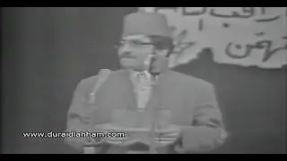مسرح الشوك : دريد لحام و عمر حجو