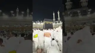 Живые звуки священного города Мекки, включая призыв имама: ‘Выровняйтесь и становитесь прямо’.