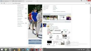 Как накрутить лайки вконтакте!!!