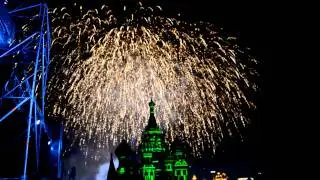 Спасская башня 2011. 2 сентября. Салют.