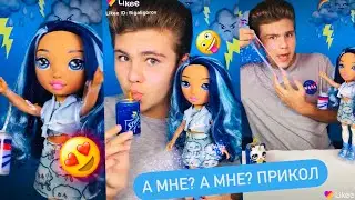А мне? А мне? Слайм от Биги Poopsie 💩 Rainbow 🌈 Surprise doll Likee