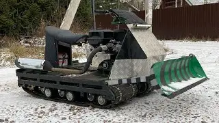 Гусеничный мини вездеход «Гаскаркуль».