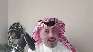 المنظومة الشاملةلإدارة الإنتاجية والتواصل المؤسسي