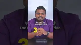 Poveen Raaj: New or Used: Property Edition  | Agent Shoutout 2024