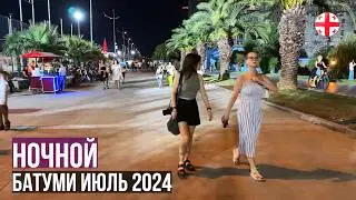Ожидается рекордный турсезон! Ночной Батуми Грузия 2024 (рестораны, набережная, актуальные цены)