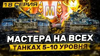 РУБРИКА 