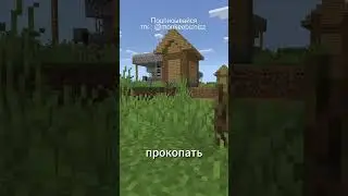 САМЫЙ ИМБОВЫЙ СИД ДЛЯ ВЫЖИВАНИЯ в 