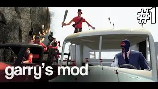 Угараем в гаррис моде #1
