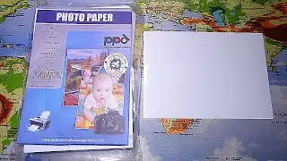 Unboxing 