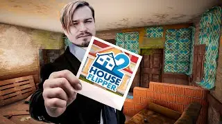 House Flipper 2 ⋗︎ Прохождение #2 ⋗︎ "Исусья тряпка - огонь"