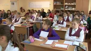 Урок математики. 5 класс. Учитель Баженова С.А.