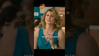 Бомбическая будет постановка🤣 #сериал #комедия #мем #фильмы