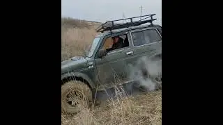 застрянь другого