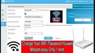 How To Change Wifi Password || Huawei Router From Mobile HS8145C5 Login Password Change 2025
