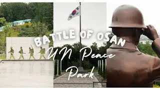 Battle of Osan: Osan Jukmiryeong Peace Park