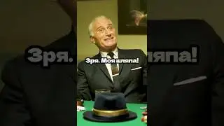 Как заводить связи... #фильмы #нарезки #сериалы