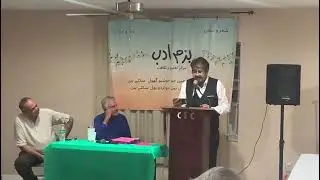 Mutaa e iLm o Gunnar paas hai, ghazal by Aalee Khawar
