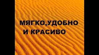 Лоскутные коврики из обрезков.(2023г)