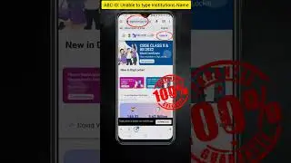 How to edit institutions type name in Abc in digilocker account Abc id institutions Name type kare
