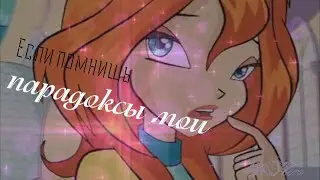 #RUS