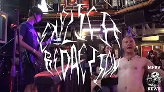 EXPLICIT REDACTION (IoM) - Live - Manx Punx 2025 - MPRV News
