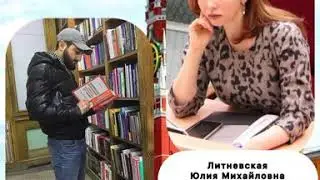 В прямом эфире депутат Саратовской областной думы,  Юлия Михайловна Литвиненко.
