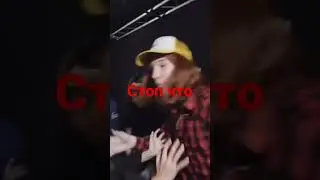 новае видео #руслангладенко #подпишись #школаглазамишкольника #школа #дерзкий #полина