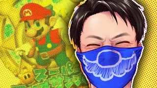 TOOBOU: Mario Sunshine's Unstoppable Speedrunner