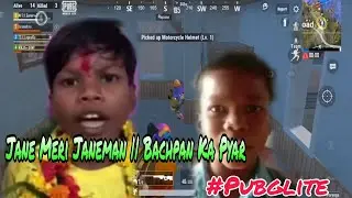 Jane Meri Janeman || Bachpan Ka Pyar || Pubglite Op AWM Shots 🔥🔥#Shot #Shots #Shotvedio #Shotvedios