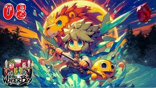 Affrontiamo le RANE GIALLE e recuperiamo una PIETRA DEL DRAGO | Wonder Boy: The Dragon's Trap Ep. 08