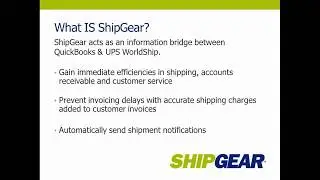 QuickBooks Shipping Software
