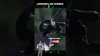 Multiplier fishing reel