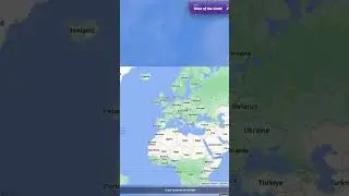 Skies of the World NMPZ | 
