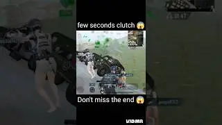 PUBG MOBILE world record few seconds squad wipe 