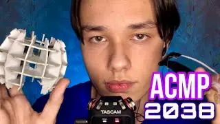 АСМР МАГАЗИН БУДУЩЕГО / АСМР МАГАЗИН МУРАШЕК